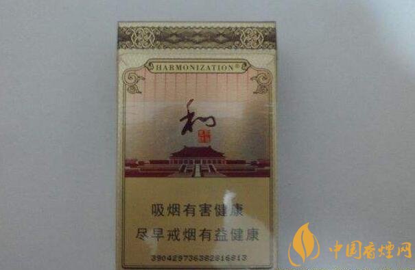 50元香煙排行榜，50元的煙圖片及價(jià)格