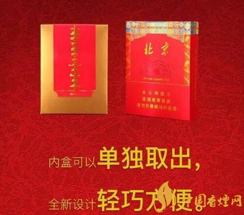 2018年新上市的煙有哪些(7款)，新上市高端香煙盤點