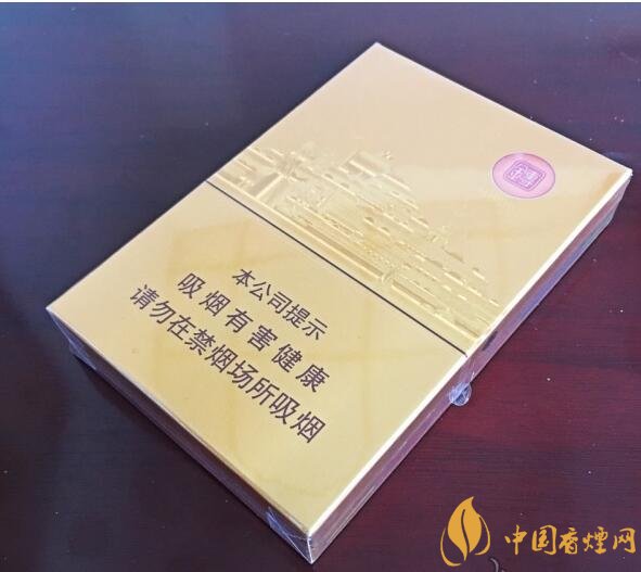 2018年新上市的煙有哪些(7款)，新上市高端香煙盤點