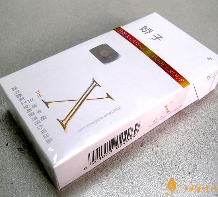 10元薄荷味香煙有哪些，薄荷煙價格及圖片