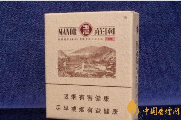 2018年國(guó)產(chǎn)低焦油香煙排行榜，好抽的低焦油香煙