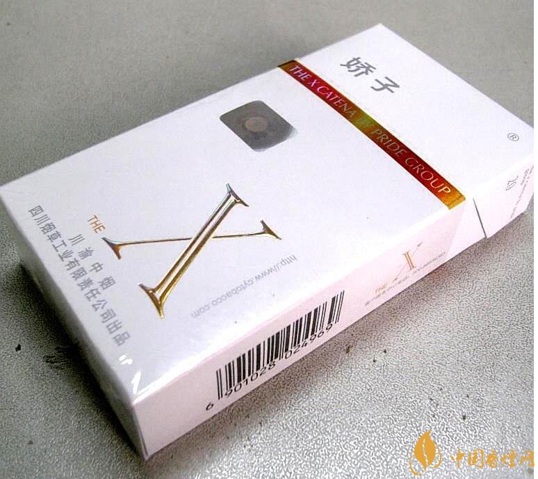 2018年國(guó)產(chǎn)低焦油香煙排行榜，好抽的低焦油香煙