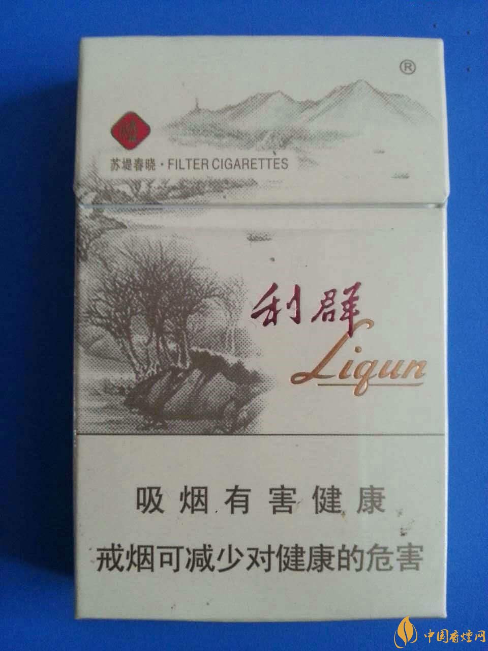 2018年國(guó)產(chǎn)低焦油香煙排行榜，好抽的低焦油香煙