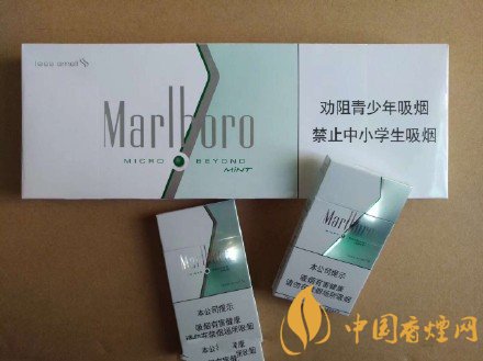 好抽的細支香煙排行榜，細支外煙品牌大全