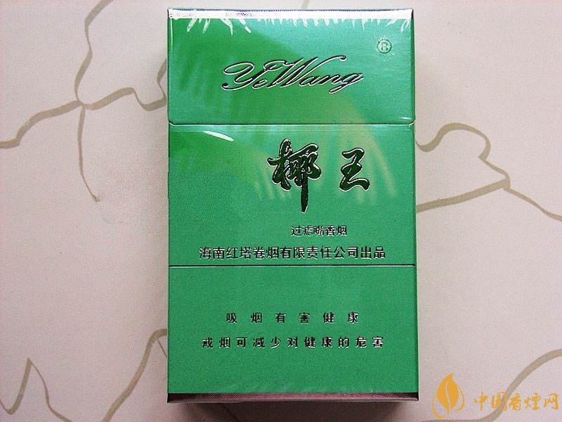 海南有什么好抽的香煙，海南香煙品牌大全