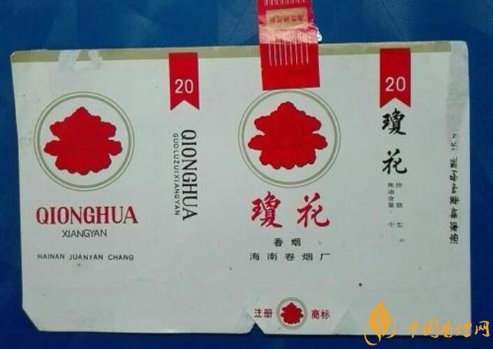 海南有什么好抽的香煙，海南香煙品牌大全