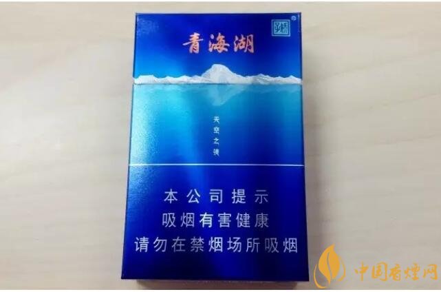 二三十元左右什么煙口感最好，30元左右香煙排行榜