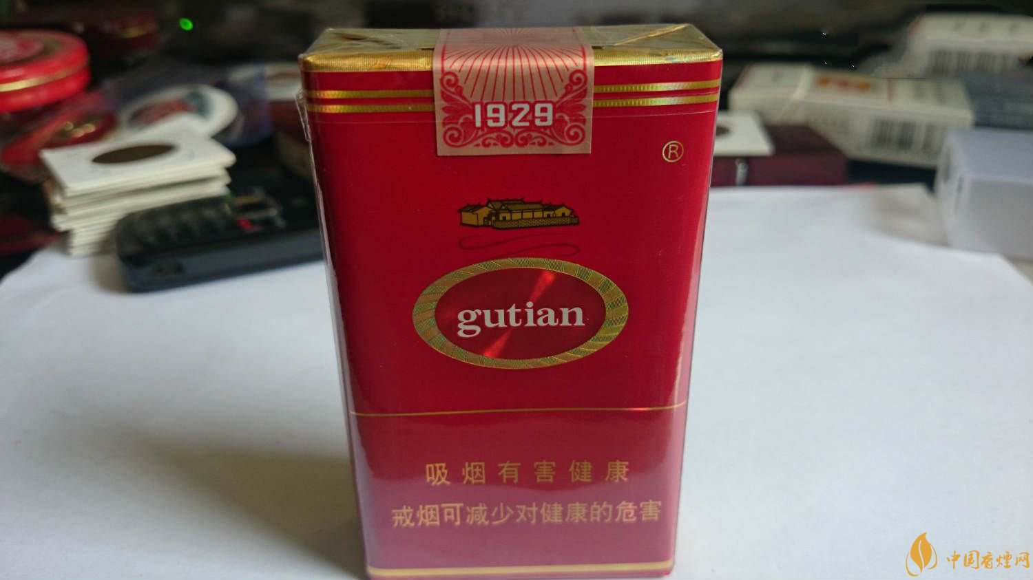 2018年高檔香煙排行，盤點(diǎn)有面子實(shí)惠的香煙