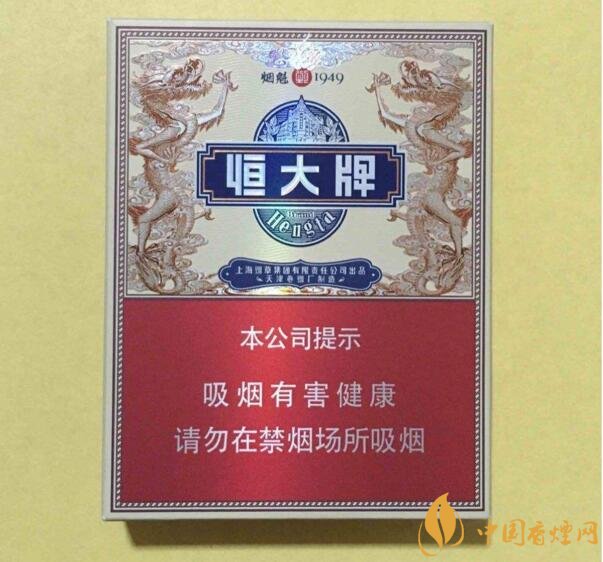 2018年高檔香煙排行，盤點(diǎn)有面子實(shí)惠的香煙