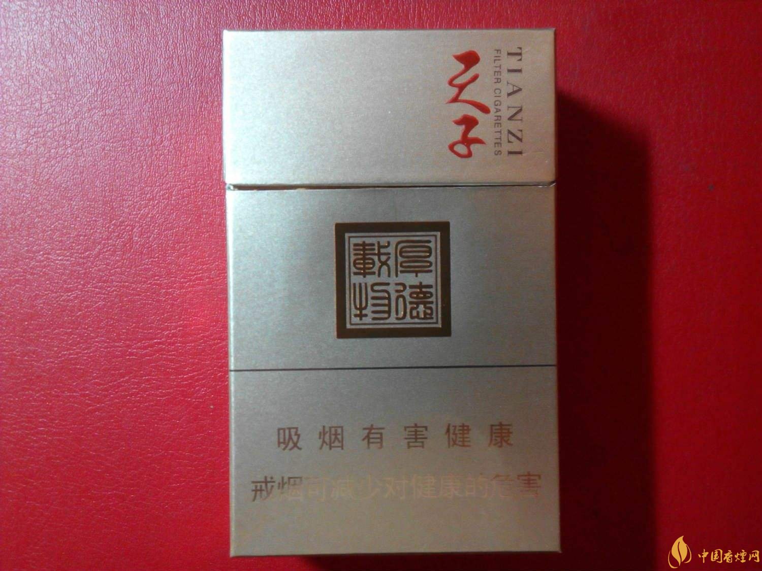 2018年高檔香煙排行，盤點(diǎn)有面子實(shí)惠的香煙