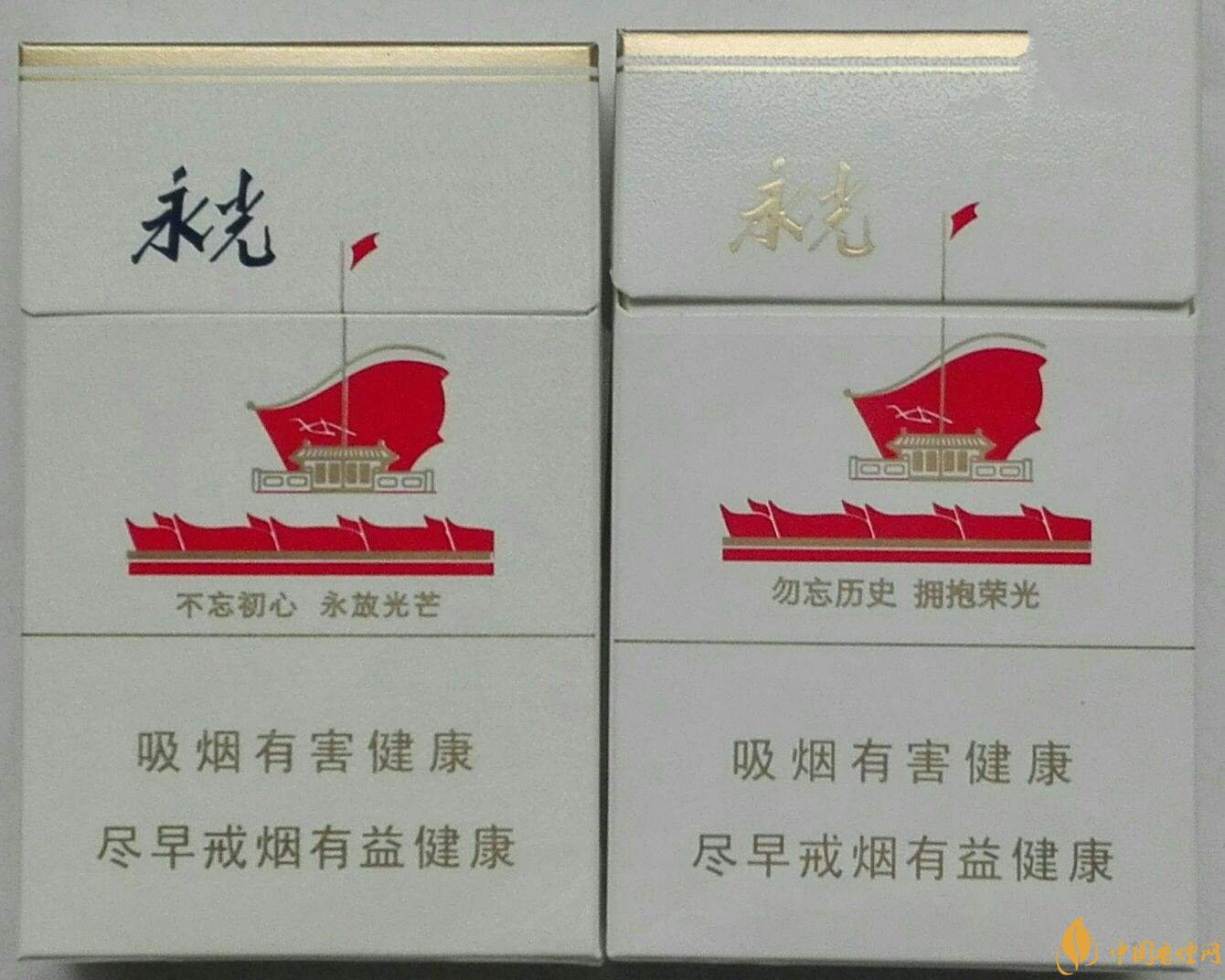 2018年高檔香煙排行，盤點(diǎn)有面子實(shí)惠的香煙
