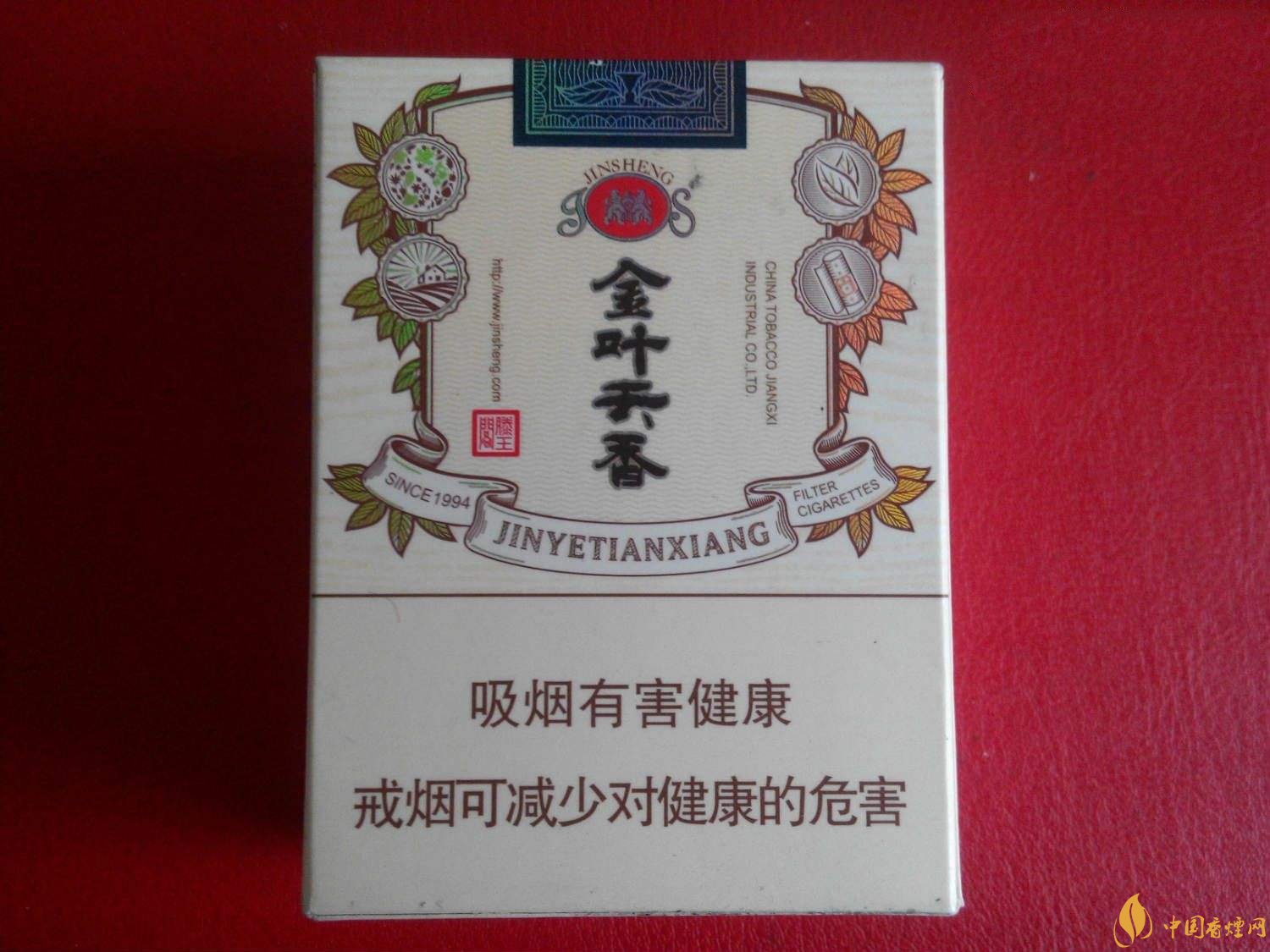 2018年金圣香煙多少錢一包，金圣高檔香煙盤點