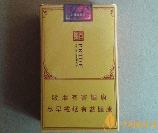 什么是非渠道香煙，非渠道香煙是假煙嗎?
