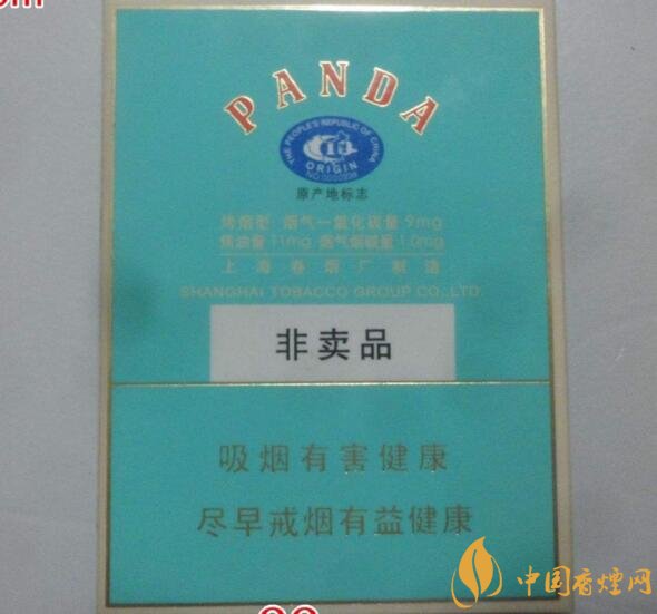 什么是非渠道香煙，非渠道香煙是假煙嗎?