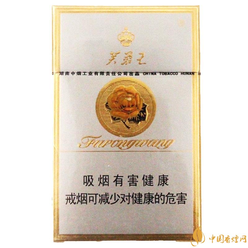 2018年賣的最好的香煙有哪些，26元香煙成為新寵