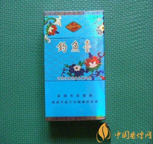 釣魚臺細支多少錢一包，釣魚臺細煙價格及圖片