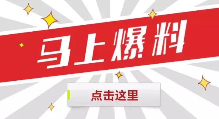 2018會(huì)有什么新品香煙 中國2018年新出品的香煙(十款)