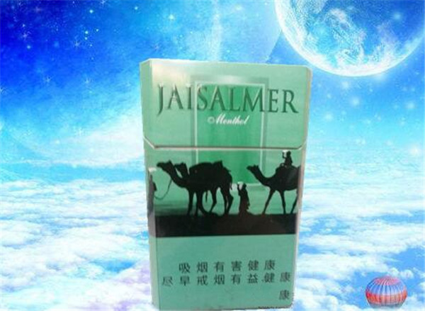 賈沙梅爾薄荷圖片