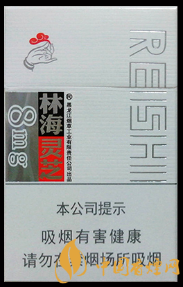 林海靈芝祥瑞8mg價(jià)格及參數(shù) 性價(jià)比超高的低焦香煙！
