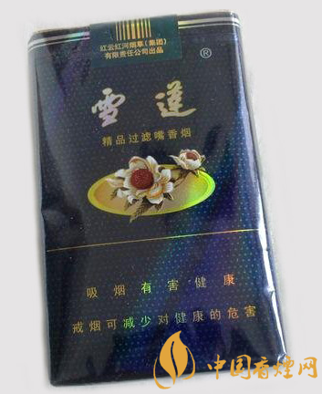 雪蓮軟藍價格多少 雪蓮軟藍難得一嘗的新疆誠品好煙！