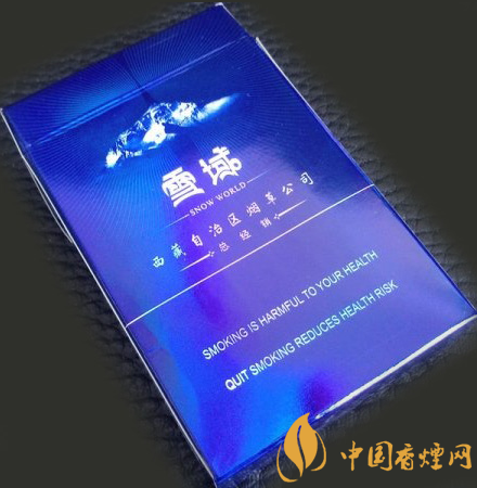 雪域硬價(jià)格及參數(shù) 西藏唯一一款旅游紀(jì)念香煙！