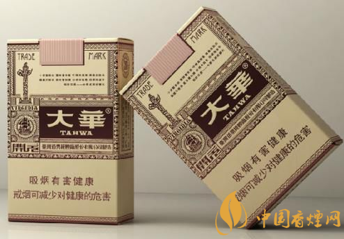 2025大華香煙價格表圖 大華香煙官方價格大全！