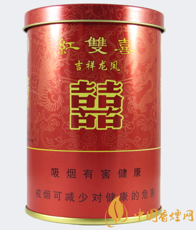 紅雙喜吉祥龍鳳價(jià)格及圖片 誕生百年的老牌香煙！