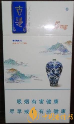 人民大會堂香煙多少錢 人民大會堂古瓷細支價格及口感分析！