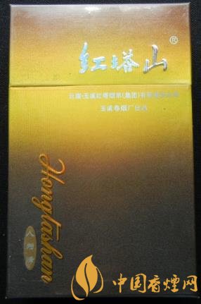 紅塔山硬人為峰價(jià)格及口感 專為江蘇人民定制的一款香煙！