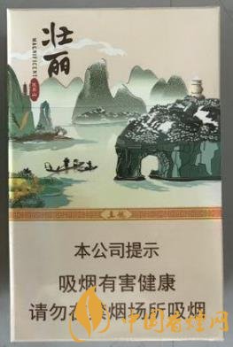 真龍壯麗香煙價格表 品真龍壯麗覽桂林山水！