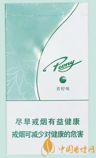 速報(bào)！牡丹新品香煙青檸細(xì)支全面創(chuàng)新歸來！