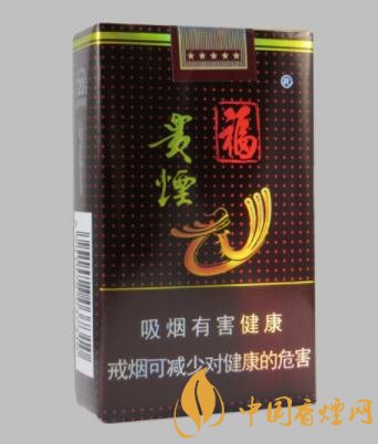 貴煙福多少錢一包 貴煙?？诟屑皡?shù)介紹