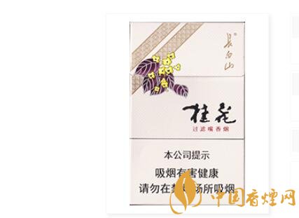 長白山(桂花硬)