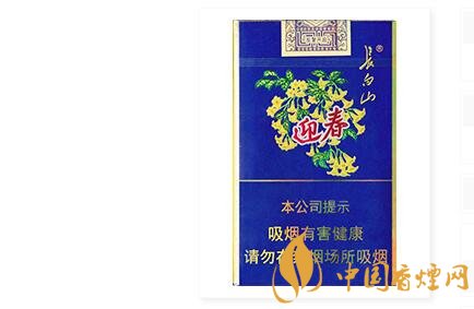 長白山(金迎春)