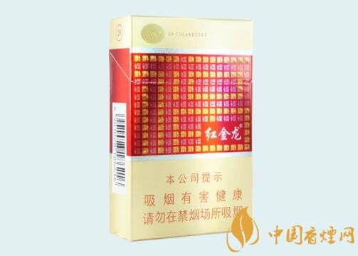 紅金龍(硬福滿(mǎn)多)