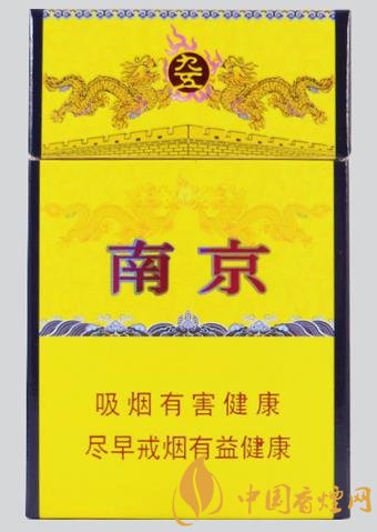 四款男生抽起來很有面子的香煙包裝大氣口味出眾！