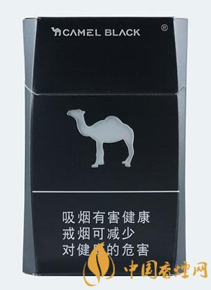 駱駝香煙價(jià)格多少 黑駱駝只要17元一包！