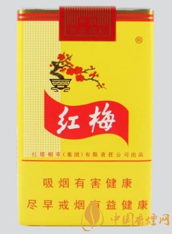 經(jīng)典老牌香煙價格排行 紅金龍香煙價格口感都是第一！