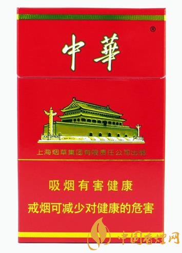 中華香煙真假辨別技巧 掌握方法才有用！