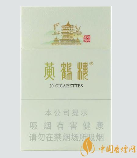 年底送禮什么香煙比較受歡迎 春節(jié)送禮中支香煙成為首選！