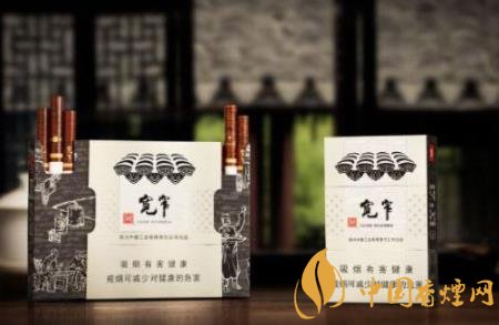 寬窄香煙為什么那么暢銷 寬窄香煙發(fā)展過程介紹！