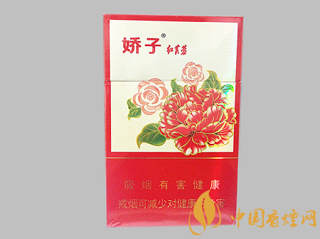 嬌子紅芙蓉多少錢一包 嬌子紅芙蓉價格及口感品析！