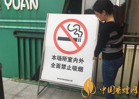 室內(nèi)吸煙違法嗎 禁止在樓道抽煙過于理想化！