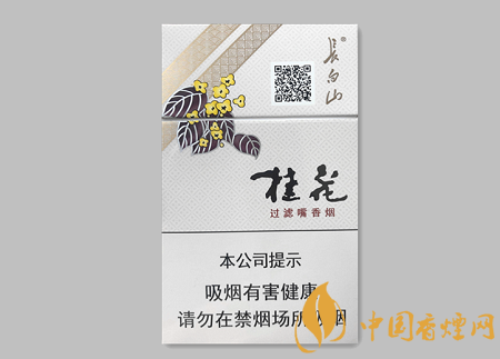 長白山桂花硬多少錢一包 長白山桂花硬價格及口感品析！