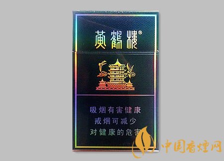 黃鶴樓硬珍品口感怎么樣 黃鶴樓硬珍品獲質(zhì)量抽檢第一名！