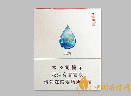 嬌子九寨溝上上之境價(jià)格及圖片介紹 嬌子百元的高端之作！
