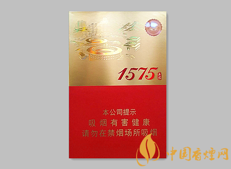 土樓1575金中支香煙多少錢 土樓1575金中支價格及口感品析！