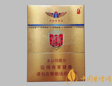 泰山金將中支多少錢一包 泰山金將中支價格及口感介紹！