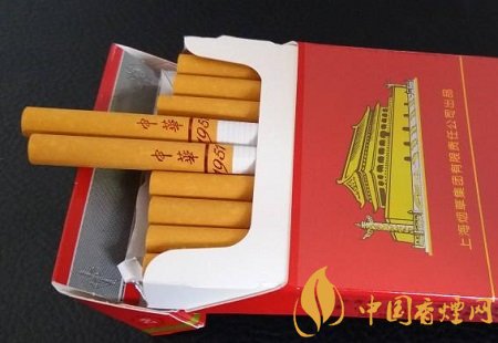 中華有沒有細支煙 2020年中華細支煙正式上市！