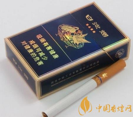 2020白沙煙銷量一路下降 香煙市場(chǎng)需求減少！